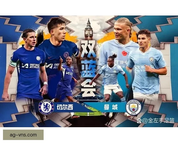 近八年英超Big6帅位变迁曼城稳如磐石切尔西九帅沉浮风云录